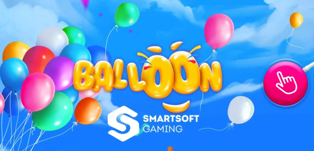 Balloon interface
